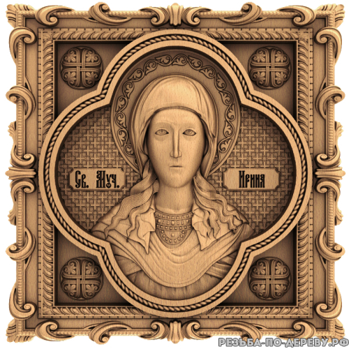 Резная икона Мученица Ирина из дерева